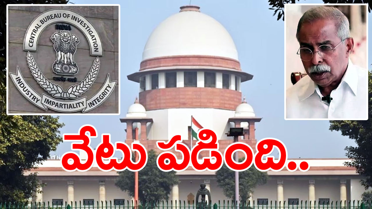 Viveka Case: వివేకా హత్య కేసులో కీలక పరిణామం.. రాంసింగ్‌పై సీబీఐ వేటు