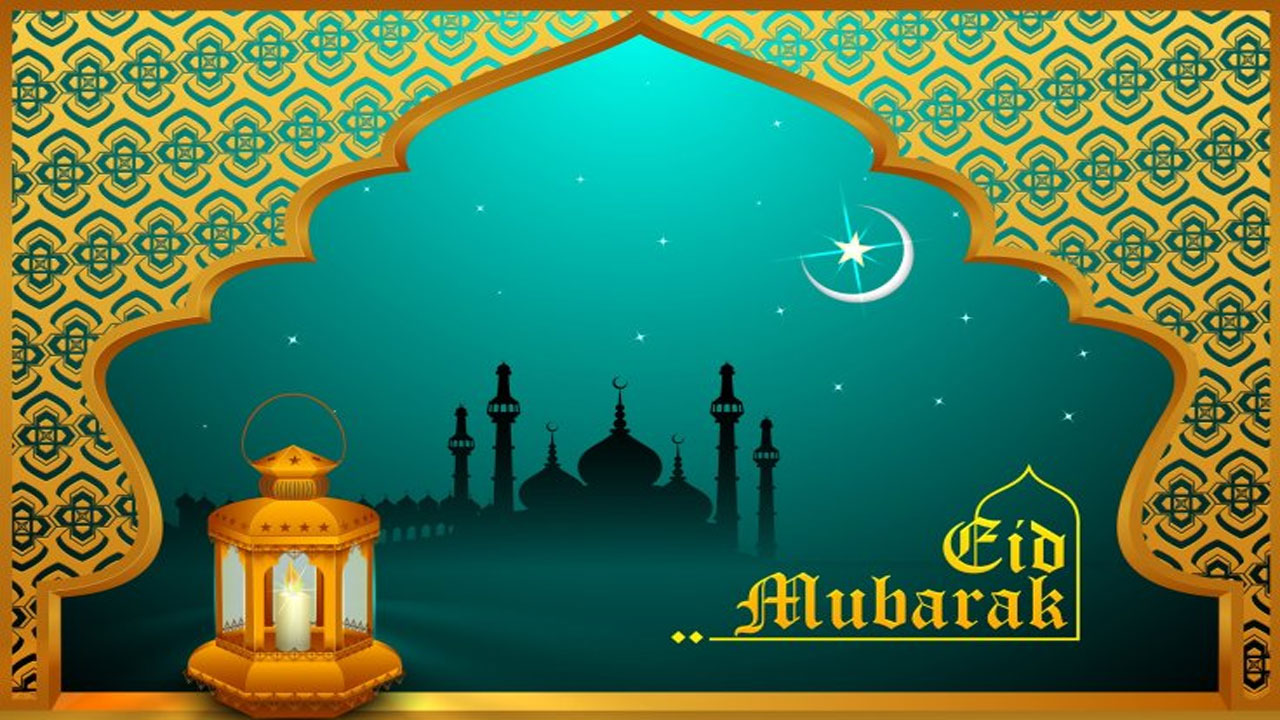Eid Al Fitr: ఈద్ అల్ ఫితర్‌కు గల్ఫ్ దేశాల్లో 9రోజుల లాంగ్ వీకెండ్..?