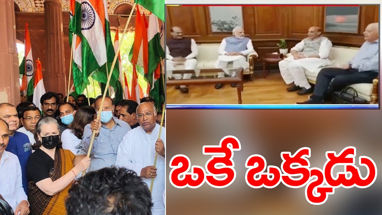 Farooq Abdullah: స్పీకర్ ఓం బిర్లా ఇచ్చిన టీ పార్టీలో ఏం జరిగిందంటే?