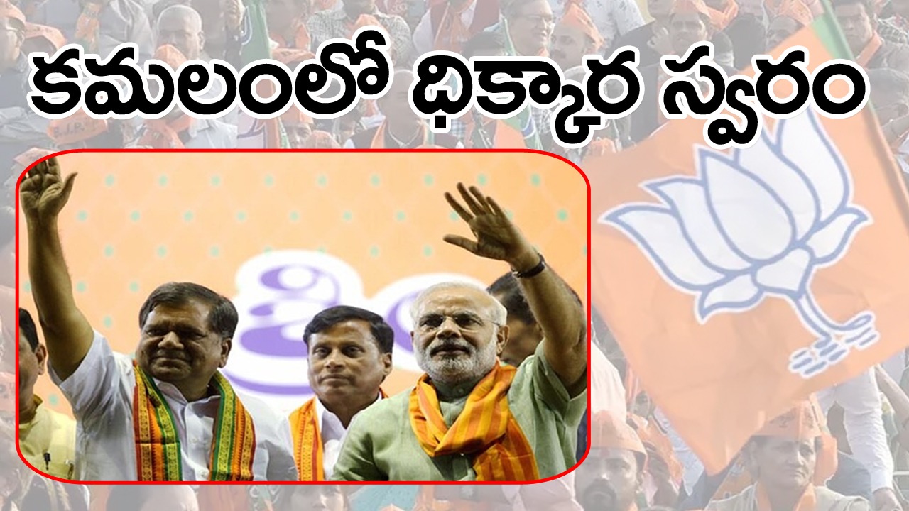 Karnataka Assembly elections: బీజేపీ హై కమాండ్‌కు షాకిచ్చిన కర్ణాటక మాజీ సీఎం 