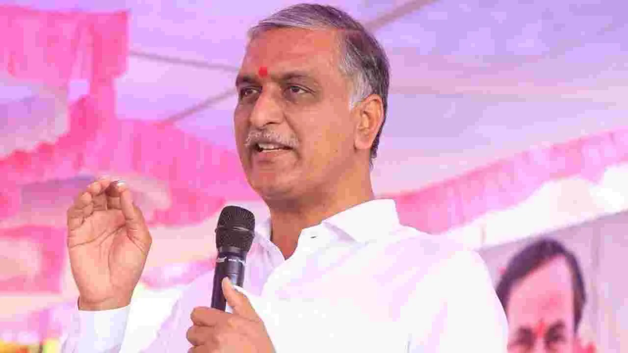 Harish Rao: రాష్ట్ర ప్రతిష్ఠను దెబ్బతీస్తున్న సీఎం రేవంత్.. హరీష్‌రావు విసుర్లు