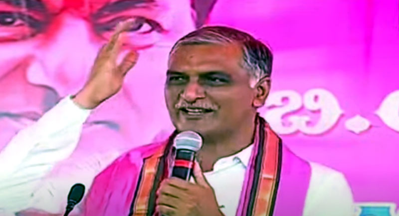 Harish Rao: ఆ ఇద్దరు నేతల వల్లే ఏపీ బొక్కబోర్లా పడింది.. మరోసారి హరీష్‌రావు సంచలన వ్యాఖ్యలు