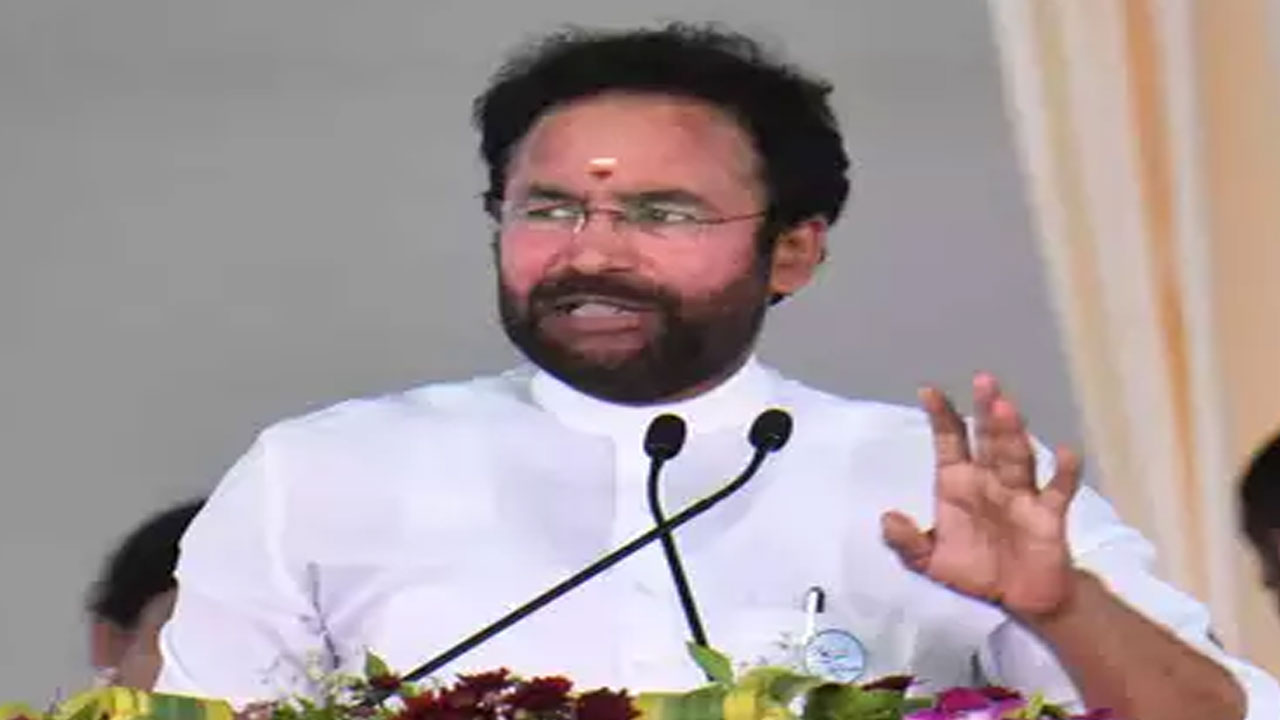 Kishan Reddy: కారులో డీజిల్‌కు డబ్బులు లేని కేసీఆర్‌కు వేల కోట్లు ఎలా వచ్చాయి?