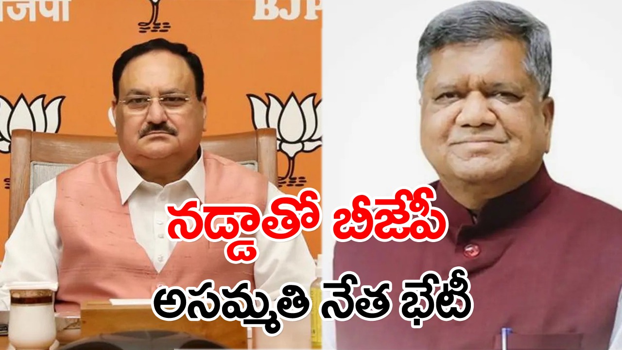 Karnataka Assembly Elections: శెట్టర్‌కు టికెట్ దక్కేనా? లేక రెబల్ అభ్యర్థిగా పోటీయా?  