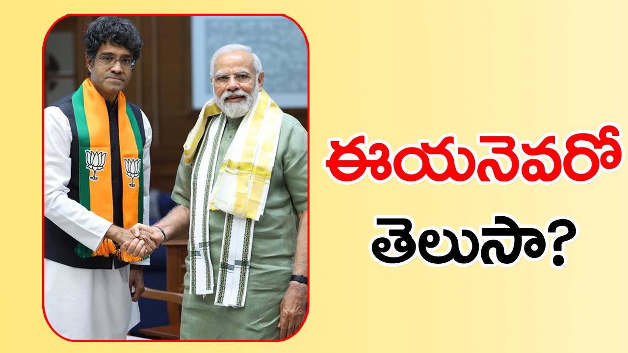 Kesavan meets PM Modi: ప్రధానితో భేటీ అయిన ఈ కుర్రాడిని గుర్తు పట్టారా?