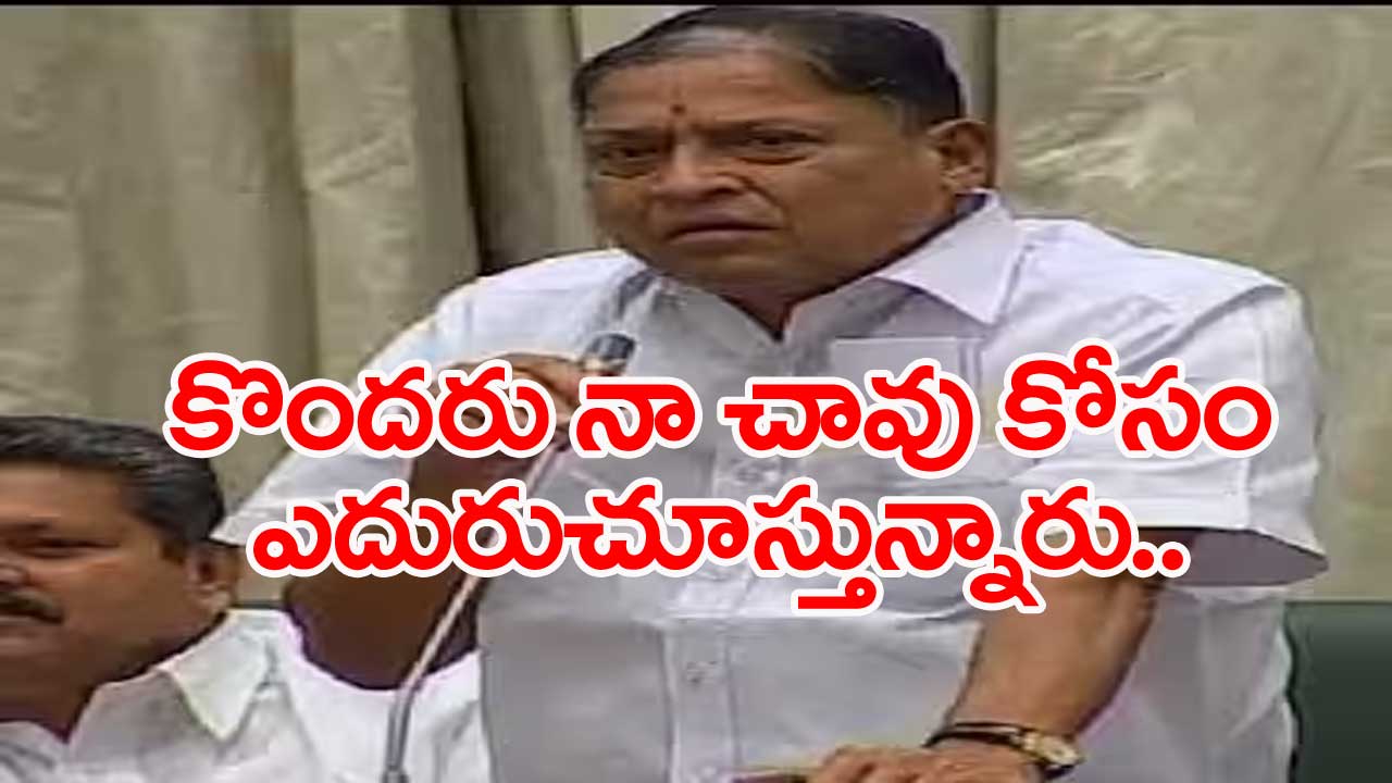 Redya Naik: బీఆర్ఎస్‌లో ఇంటి దొంగలు ఉన్నారు...