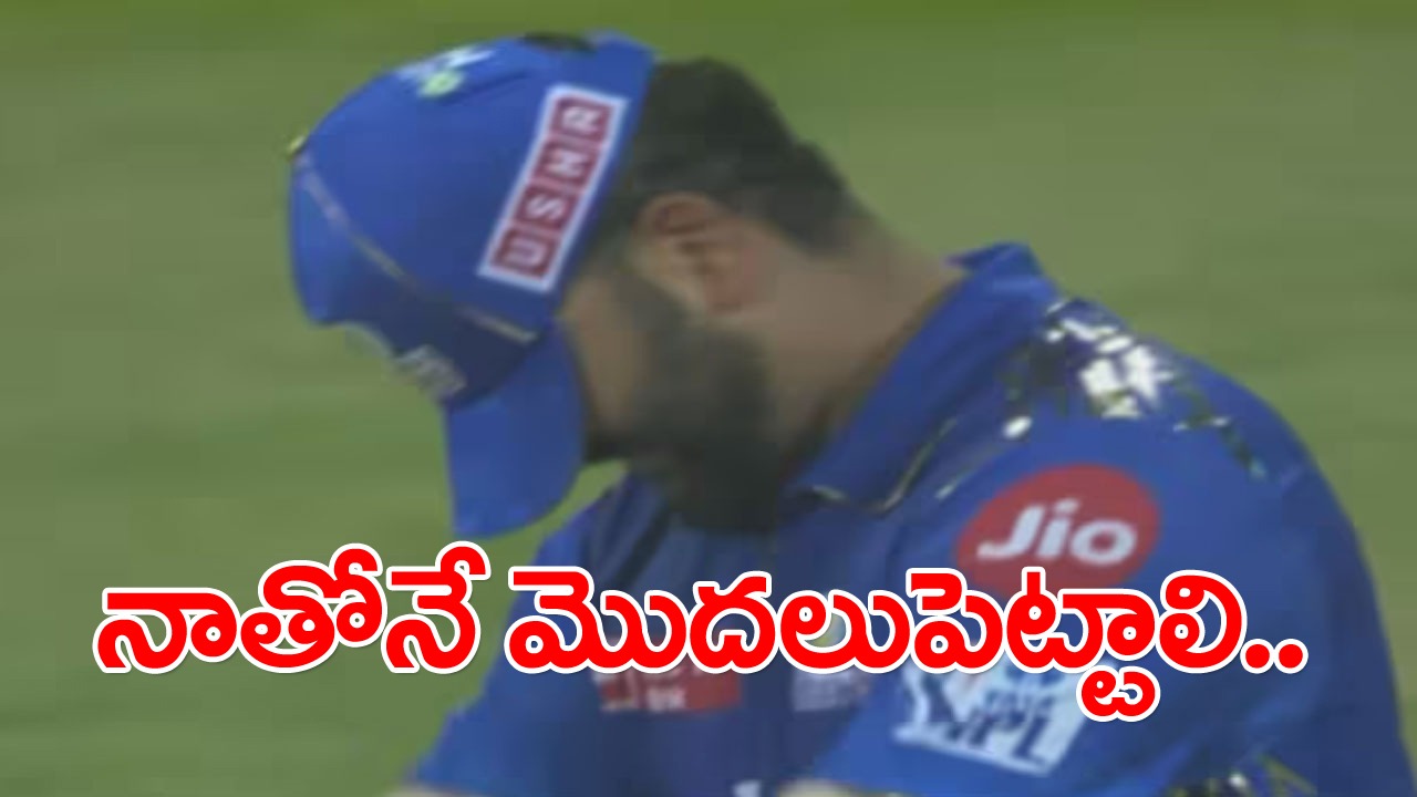 Rohit Sharma: నాతో సహా అందరూ మారాలి.. వరుస ఓటములపై రోహిత్ నిరాశ..!