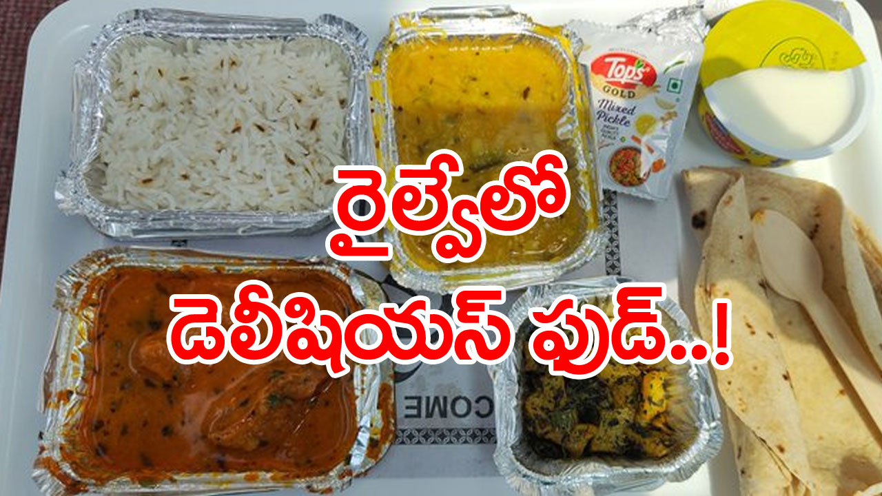 Indian Railway: శతాబ్ధి ఎక్స్‌ప్రెస్‌లో భోజనంపై ప్యాసింజర్ ట్వీట్.. నెట్టింట్లో ఫొటో వైరల్  