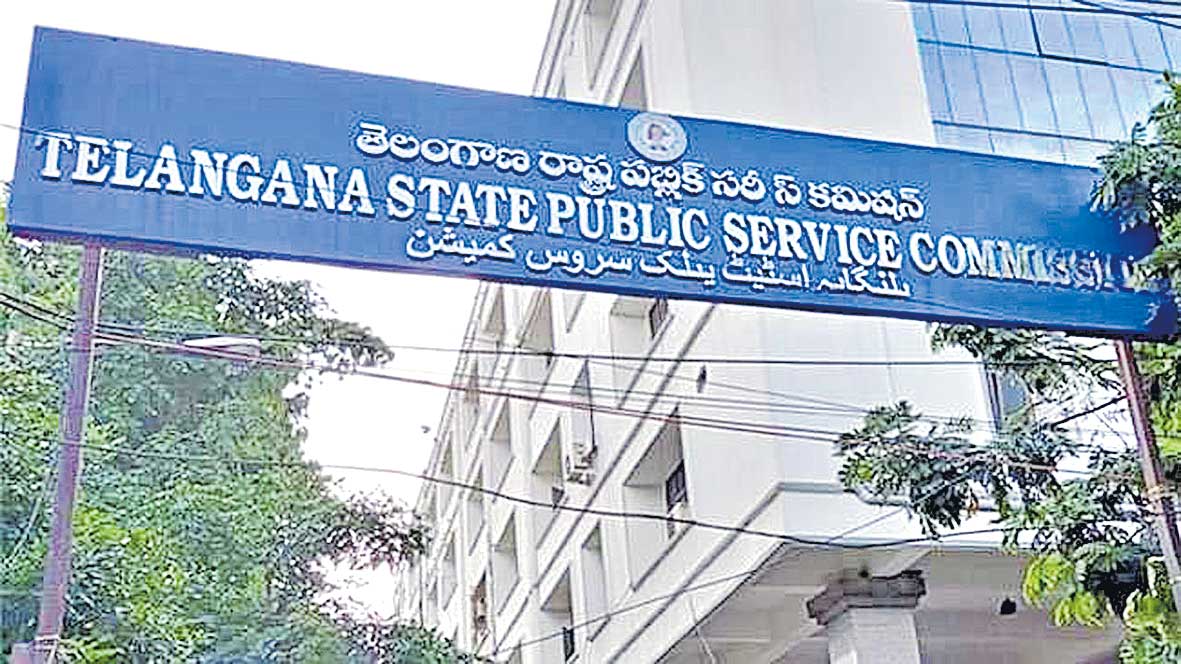 TSPSC Paper leak: ప్రిలిమినరీలో టీఎస్‌పీఎస్సీ సిబ్బంది ‘ప్రతిభ’