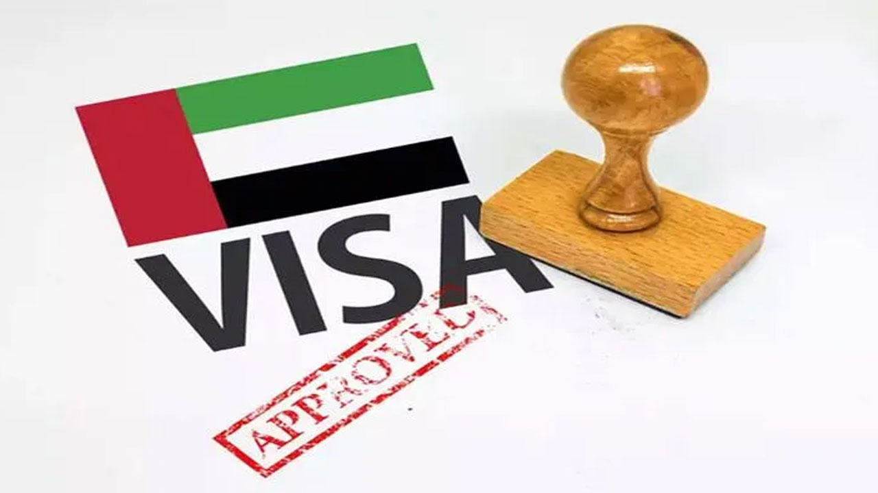 UAE visa reforms: ఇకపై యూఏఈలోకి ఎంట్రీ చాలా ఈజీ.. అమల్లోకి కొత్తగా 11 ఎంట్రీ పర్మిట్స్..!