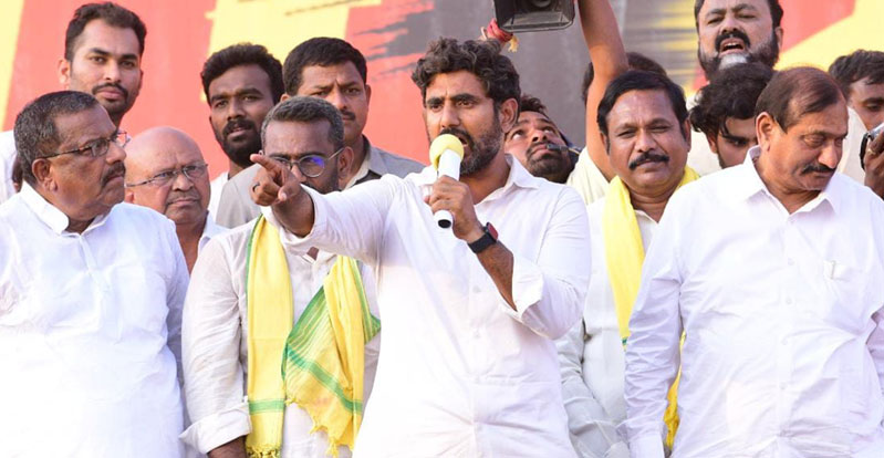  Nara Lokesh: 917 కి.మీలు చేరిన లోకేశ్‌ పాదయాత్ర