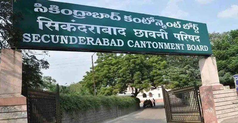 Cantonment Board Elections: సికింద్రాబాద్ కంటోన్మెంట్ బోర్డు ఎన్నికలు రద్దు