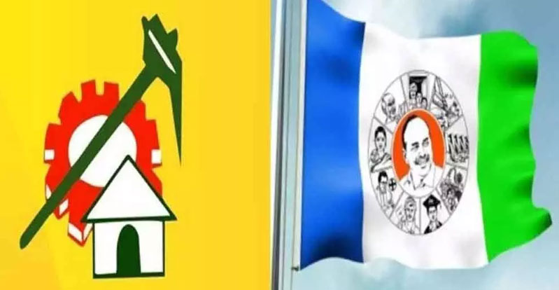 AP MLC Results: టీడీపీ, వైసీపీ అభ్యర్థుల మధ్య గట్టిపోటీ.. అధికార పార్టీ డీలా