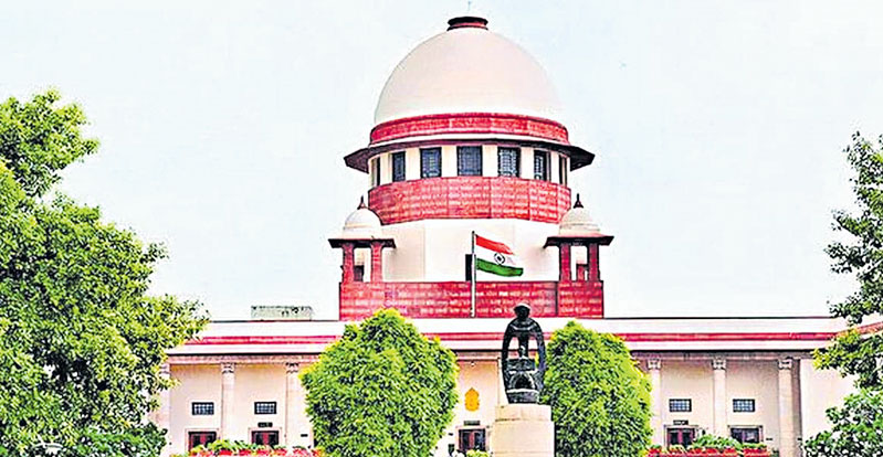 Supreme Court : విపక్షాలకు సుప్రీం షాక్‌!