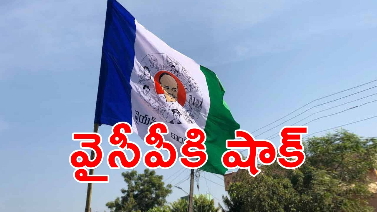 Kotamreddy: వైసీపీకి షాక్.. టీడీపీలో చేరిన కోటంరెడ్డి గిరిధర్‌రెడ్డి