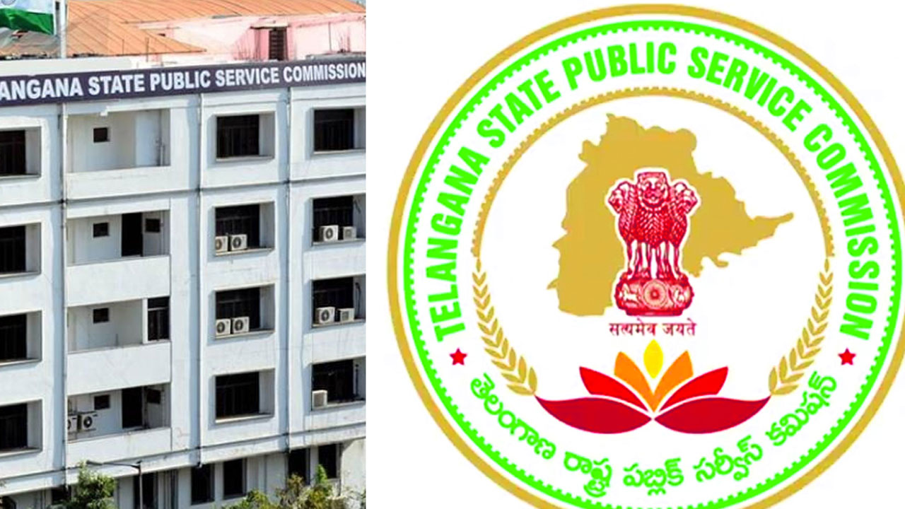 TSPSC కీలక సమావేశంలో సంచలన నిర్ణయం