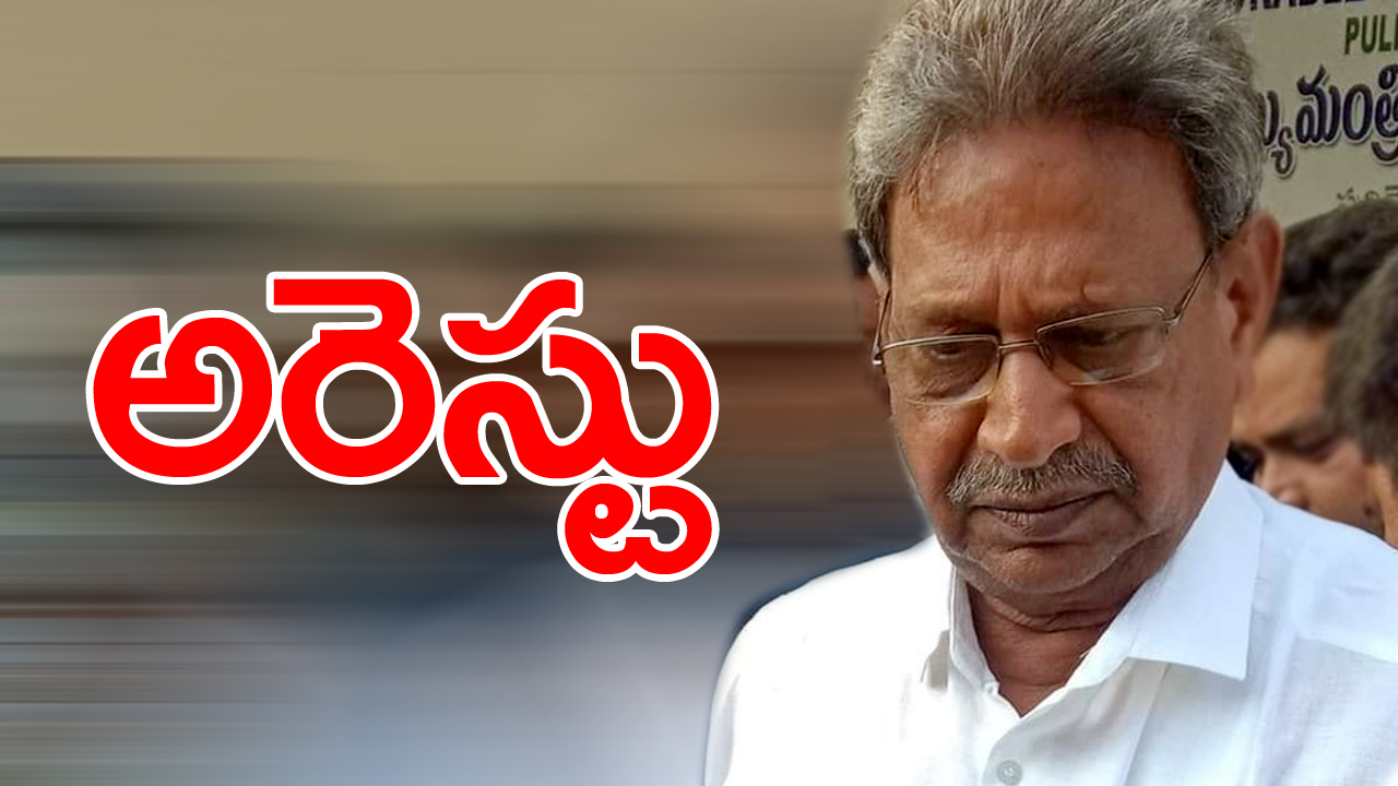 Viveka Murder Case.. వైఎస్ భాస్కర్ రెడ్డిని అదుపులోకి తీసుకున్న సీబీఐ