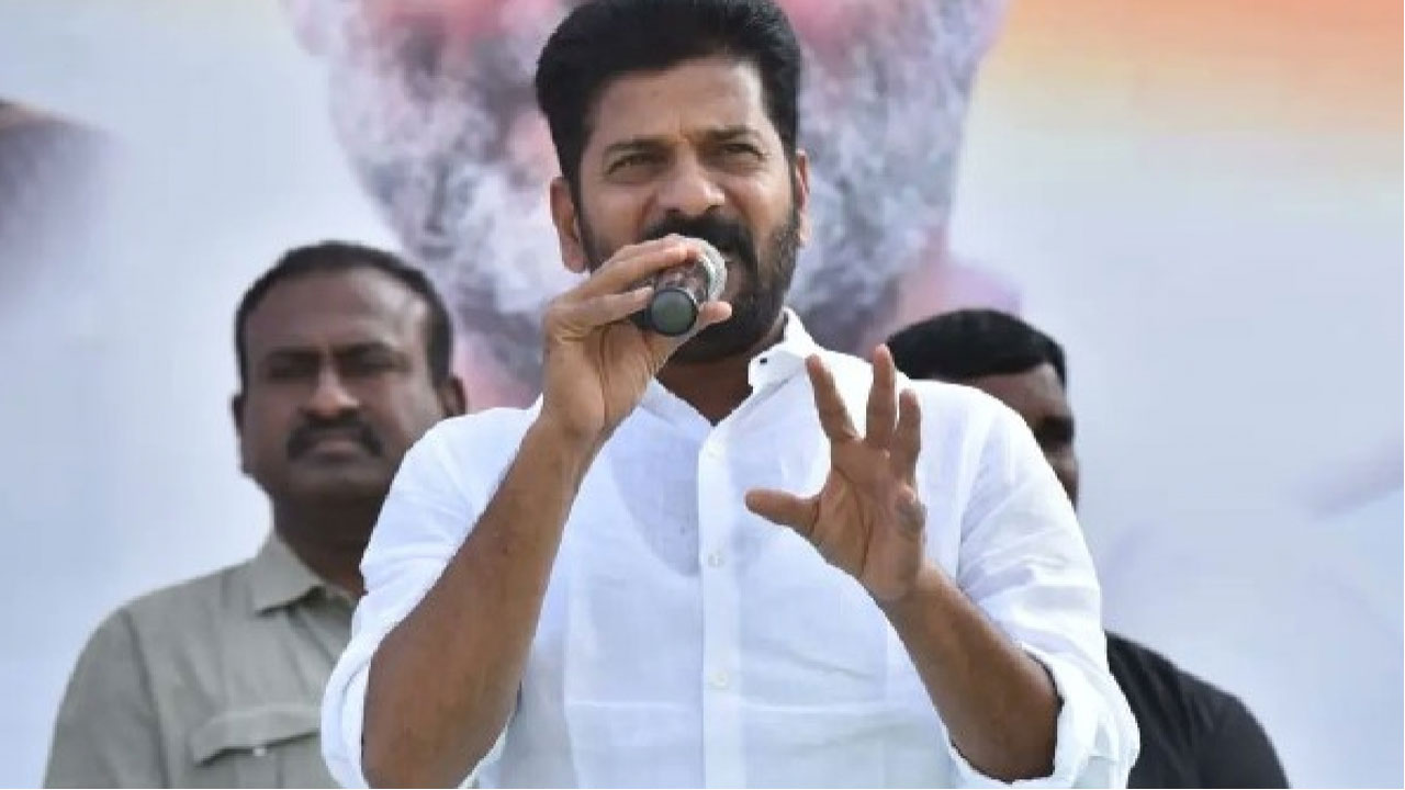 Revanth Reddy: బీజేపీ పార్టీకి కొత్త అర్థం చెప్పిన రేవంత్‌రెడ్డి 