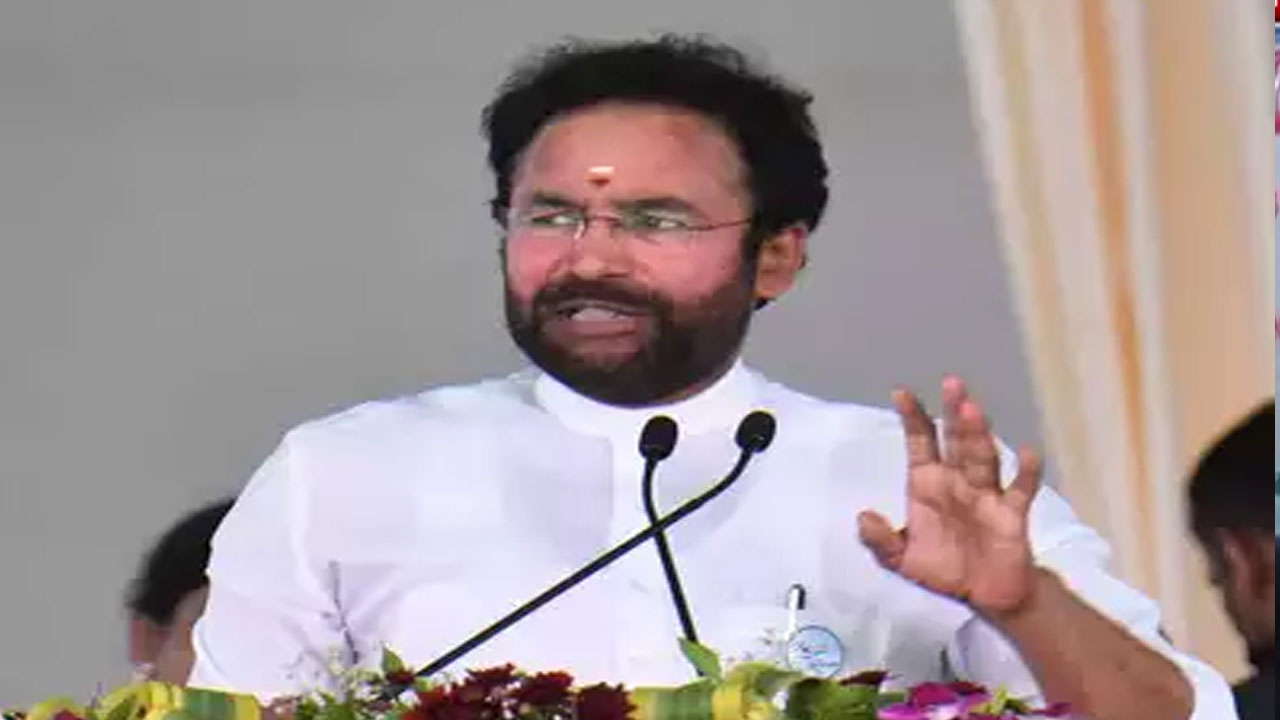 Kishan Reddy: బండి సంజయ్‌ అరెస్ట్ అప్రజాస్వామిక చర్య.. పరీక్షల పేపర్‌ లీక్‌లపై పోరాటం కొనసాగిస్తాం