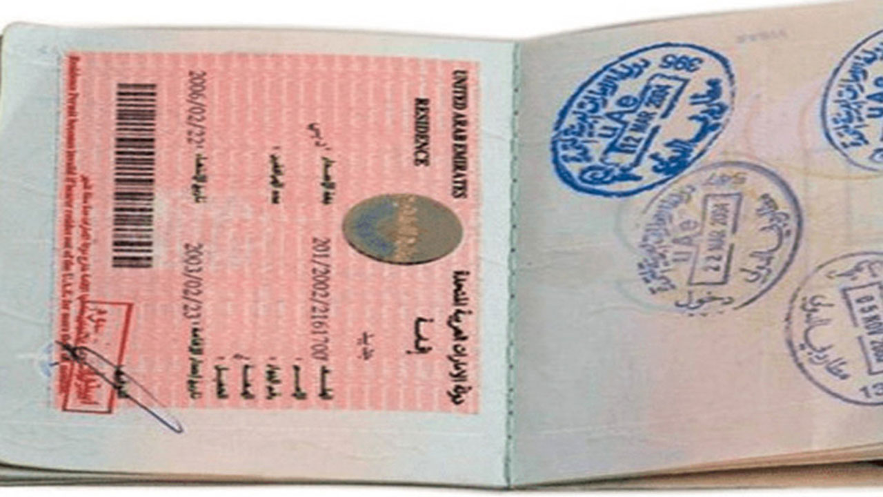 Visa on Arrival: 50 కంటే ఎక్కువ దేశాల పౌరులకు యూఏఈ తీపి కబురు 