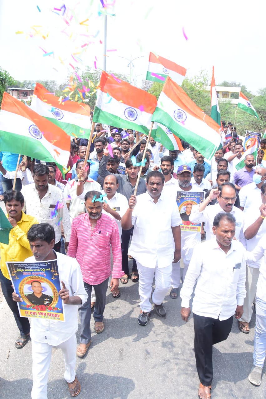 Ram Reddy Army ఆర్మీ హెలీకాప్టర్ ప్రమాదంలో చనిపోయిన లెఫ్ట్నెంట్ కల్నల్ వినయ్ బాను ...