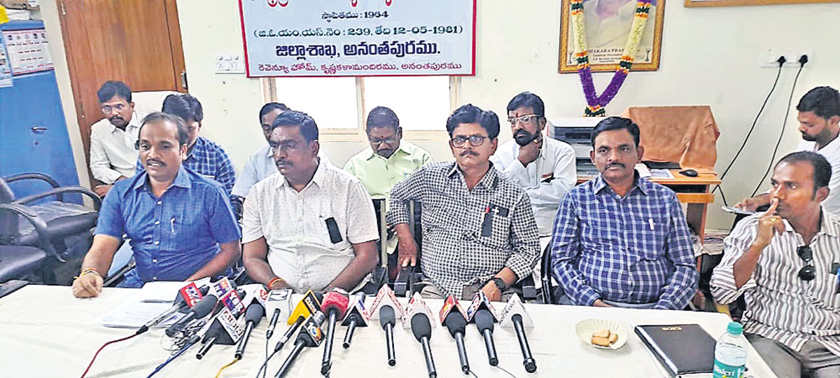 రవీంద్రారెడ్డి ఆరోపణలు అర్థరహితం | Ravindra Reddy's allegations are ...
