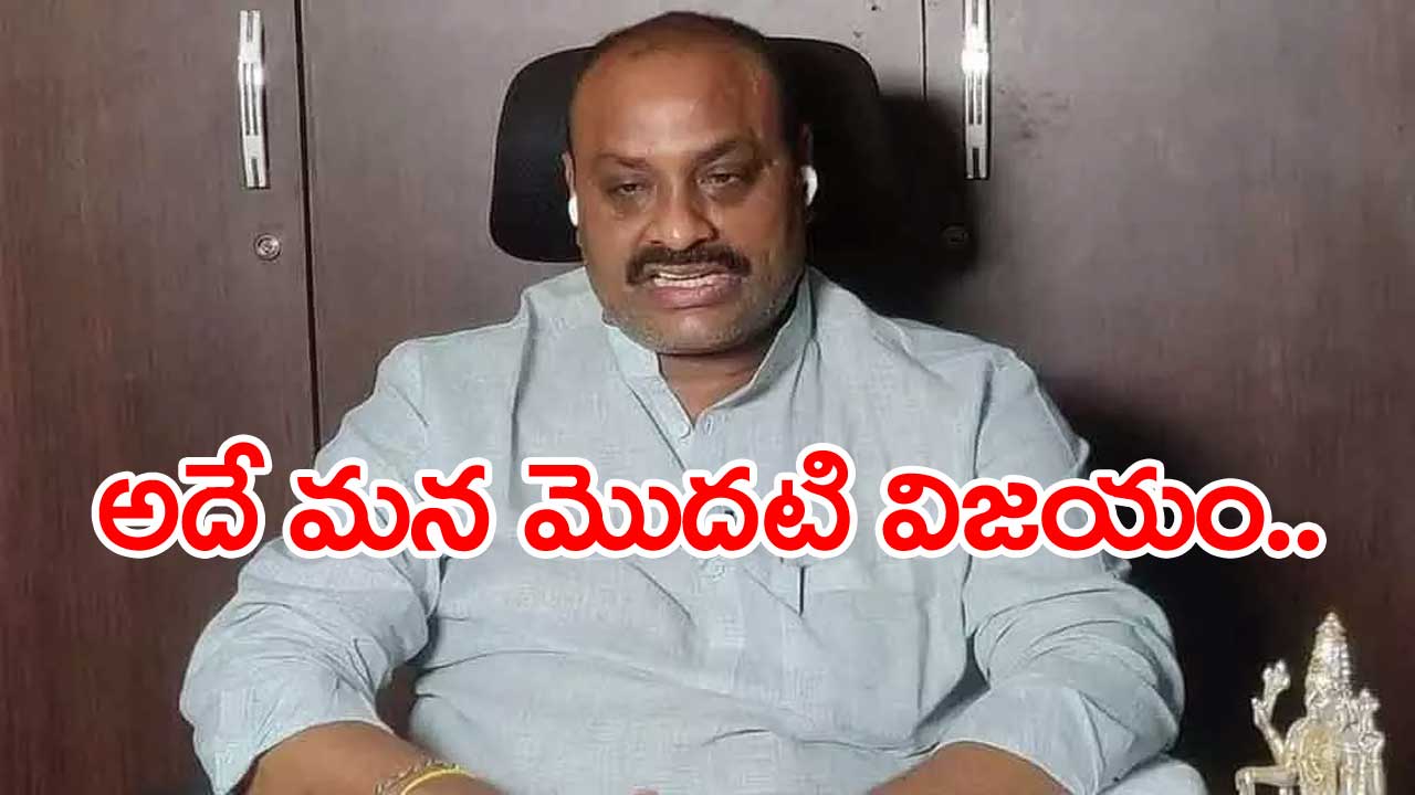 Atchannaidu: జగన్ పార్టీ అధికారంలో ఉండేది ఇక 8 మాసాలే...