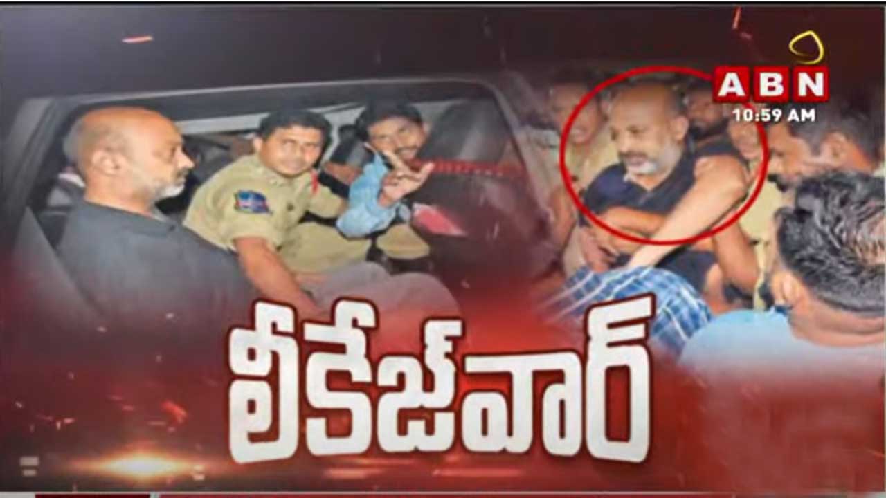 Paper Leakage.. పరీక్షల వ్యవస్థను దెబ్బతీసేలా బండి సంజయ్ కుట్ర: పోలీసులు