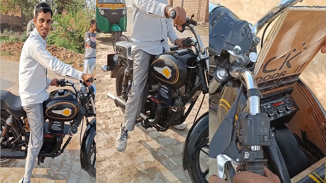 Amazing Bullet Bike: ఈ బైక్‌కు పెట్రోల్ అస్సలు అవసరం లేదు.. ఇందులోని ప్రతీ పార్టును దేనితో తయారు చేశారో తెలిస్తే అవాక్కవడం ఖాయం..!