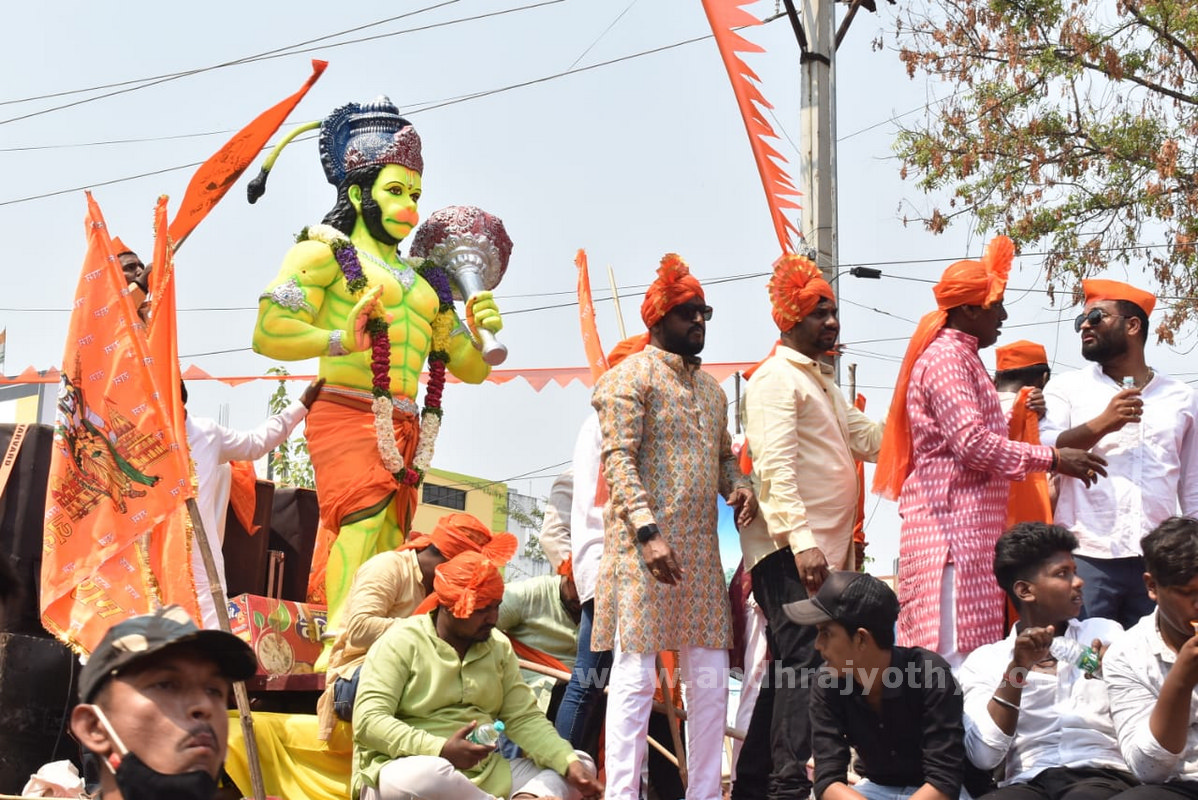 శ్రీరామదూత.. నీవే రక్ష 