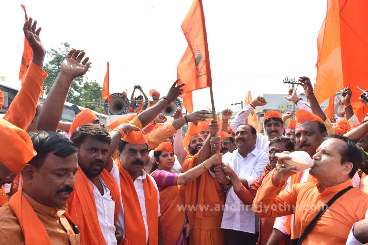 శ్రీరామదూత.. నీవే రక్ష 