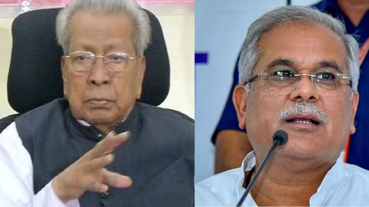 Governor Vs CM Baghel : రిజర్వేషన్ బిల్లుపై ఛత్తీస్‌గఢ్ గవర్నర్, సీఎం మధ్య రచ్చ