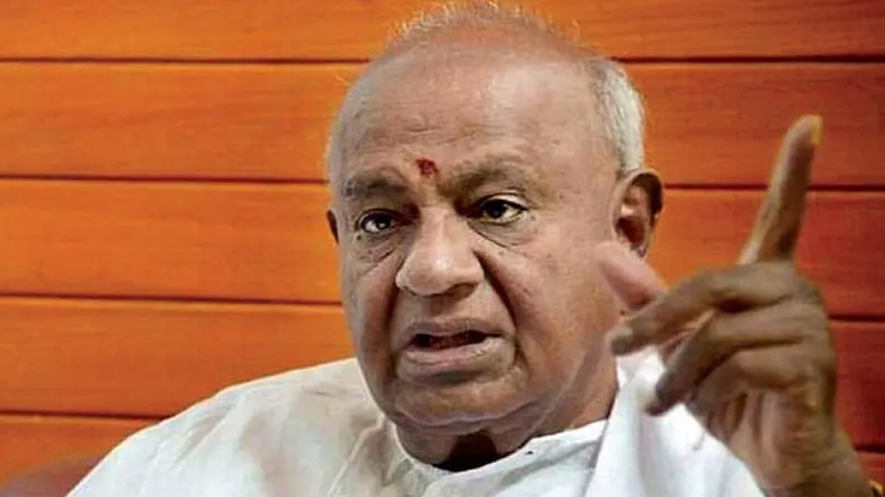 Deve Gowda: 2024 ఎన్నికల్లో జేడీఎస్ మద్దతెవరికో వెల్లడించిన దేవెగౌడ