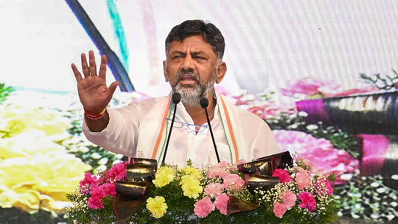 Karnataka : ముస్లిం రిజర్వేషన్లను పునరుద్ధరిస్తాం : కాంగ్రెస్