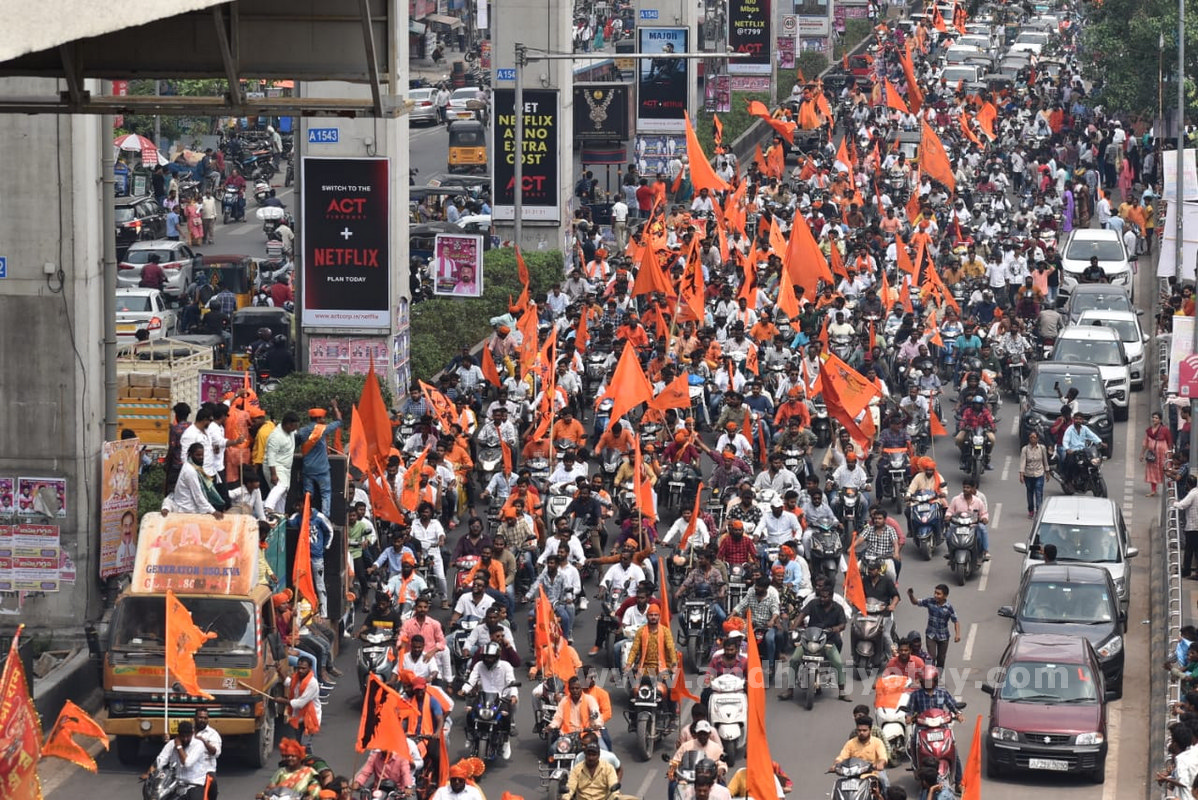 శ్రీరామదూత.. నీవే రక్ష 