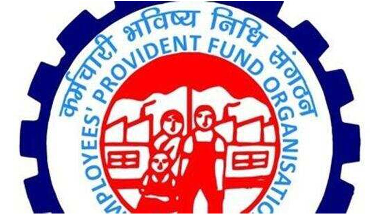 EPFO : ఈపీఎఫ్ఓ ఖాతాదారులకు శుభవార్త!