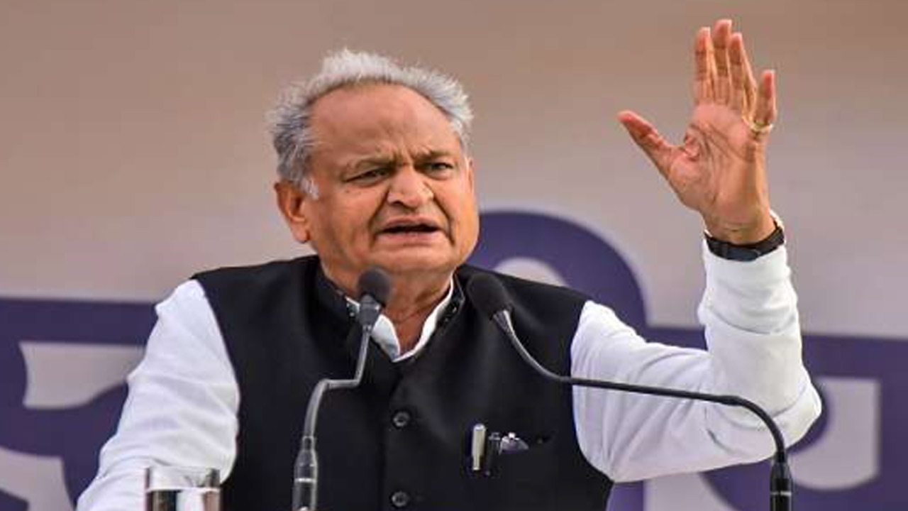 Gehlot VS Pilot: పైలట్ దీక్ష బేఖాతరు... మిషన్-2030తో గెహ్లాట్..!