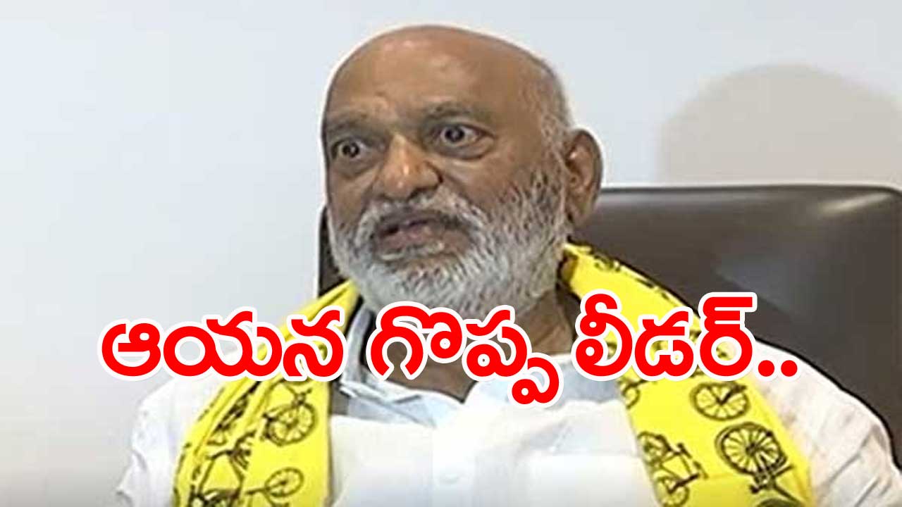 JC Prabhakara Reddy: నారా లోకేష్ పాదయాత్రపై జేసీ ప్రభాకరరెడ్డి భావోద్వేగం..