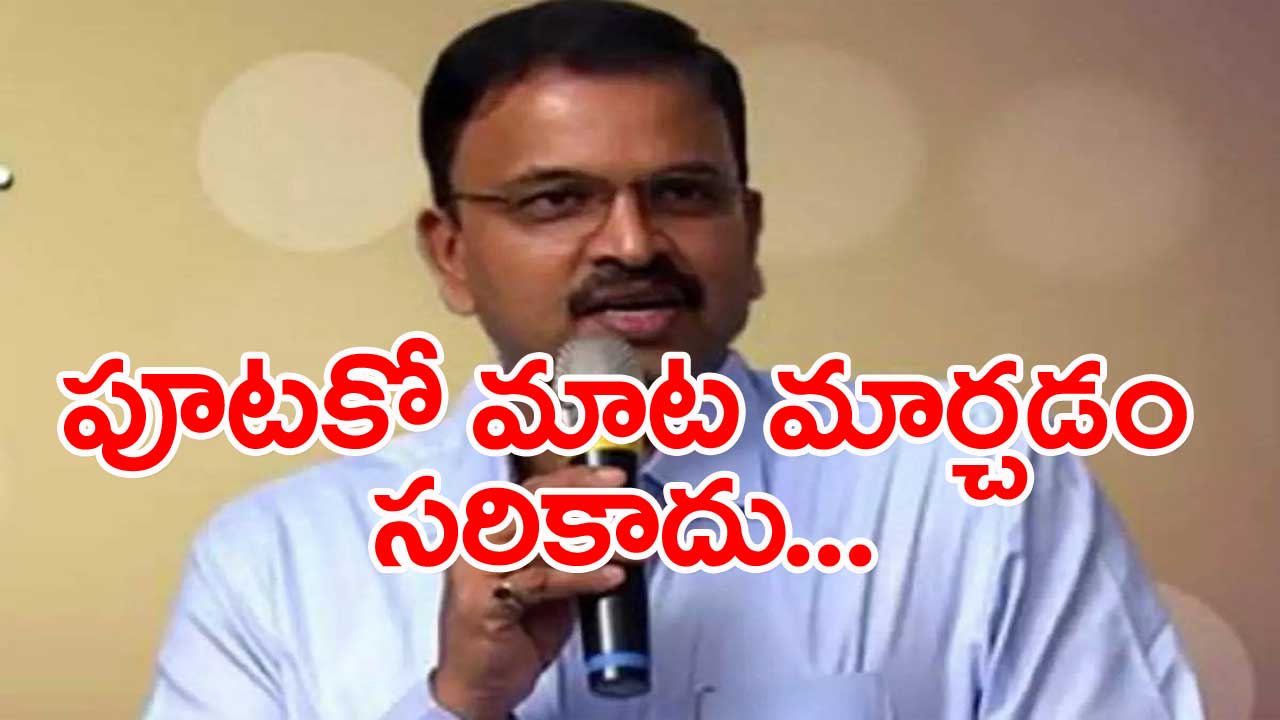 Visakha: స్టీల్ ఫ్లాంట్‌ను కాపాడుకుందాం: జెడి లక్ష్మీనారాయణ 