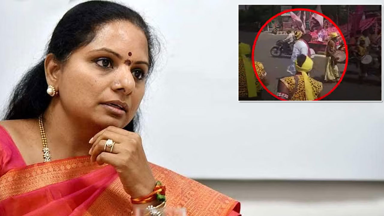 MLC Kavitha: జగిత్యాలకు బయల్దేరిన ఎమ్మెల్సీ కవిత...ఇంతలోనే ఊహించని విషాదం