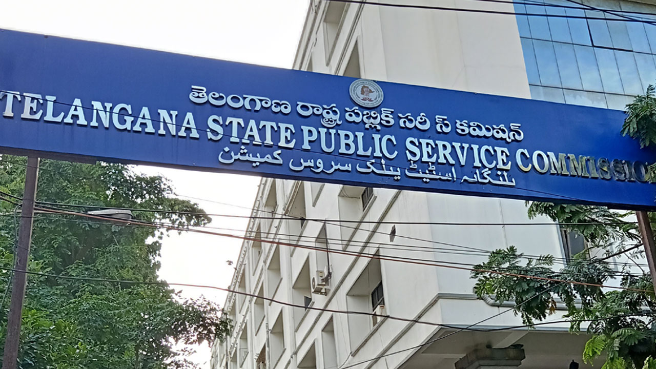 TSPSC పేపర్ లీకేజీ కేసులో కీలక పరిణామం