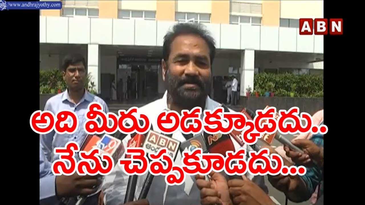 Kotam Reddy Sridhar Reddy: ఎమ్మెల్సీ ఎన్నికల్లో ఓటు వేశాక కోటం రెడ్డి శ్రీధర్ రెడ్డి వ్యాఖ్యలివీ..