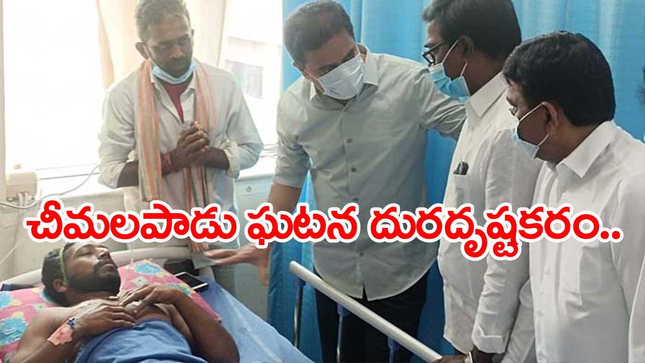 Hyderabad: నిమ్స్ ఆస్పత్రికి మంత్రి కేటీఆర్