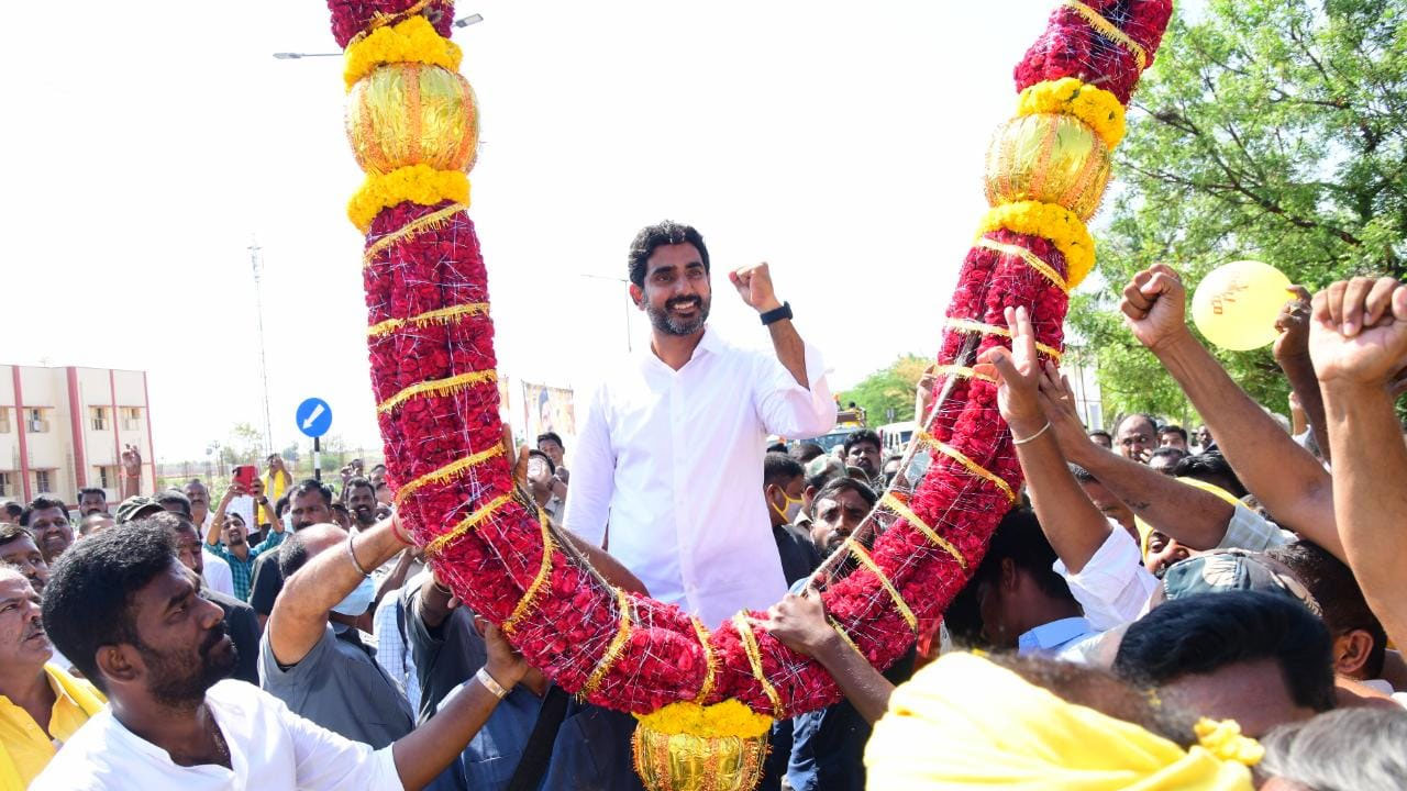 Lokesh Letter: అనంత‌ ప్రేమ‌ని వ‌రంగా పొందా... మీ అభిమానానికి కృత‌జ్ఞ‌త‌లు.. లోకేష్ బహిరంగ లేఖ