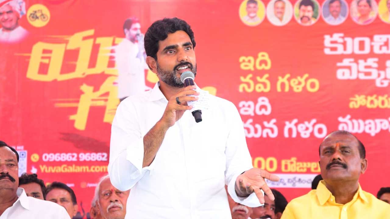 Nara lokesh: కియా పరిశ్రమపై జగన్ ప్రసంగం వీడియోను విడుదల చేసిన లోకేష్