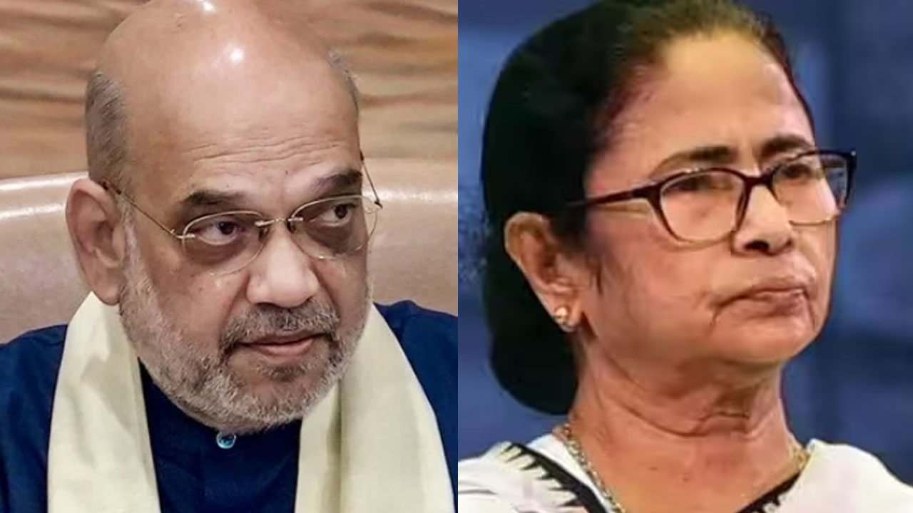 Amit Shah Vs Mamata : అమిత్ షాపై మమత బెనర్జీ ఆగ్రహం