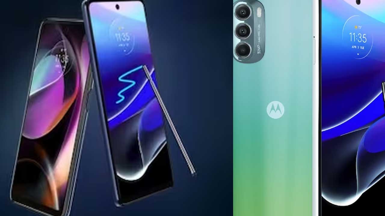 Motorola: కొత్త మోడల్‌లో మోటొరోలా 5జీ స్మార్ట్‌ఫోన్