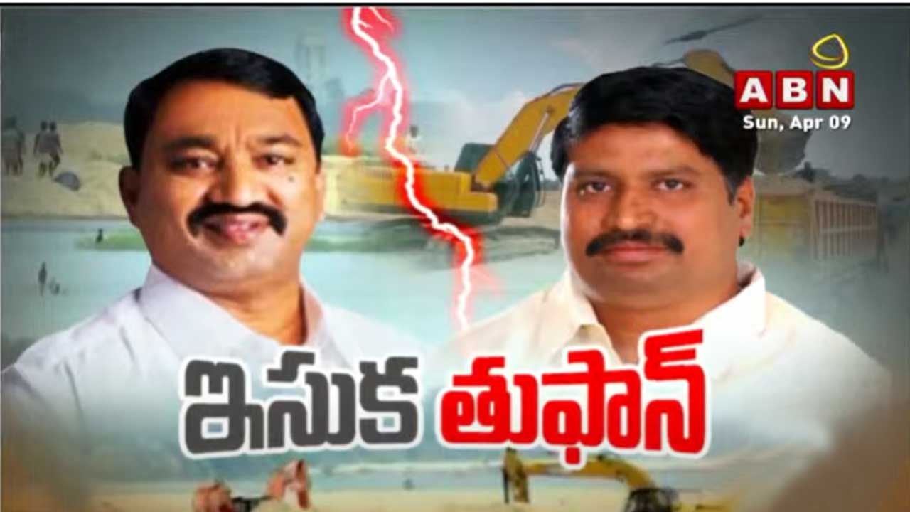 Palnadu Dist.: అమరావతిలో ఉద్రిక్తత.. పోలీసుల అదుపులో మాజీ ఎమ్మెల్యే శ్రీధర్