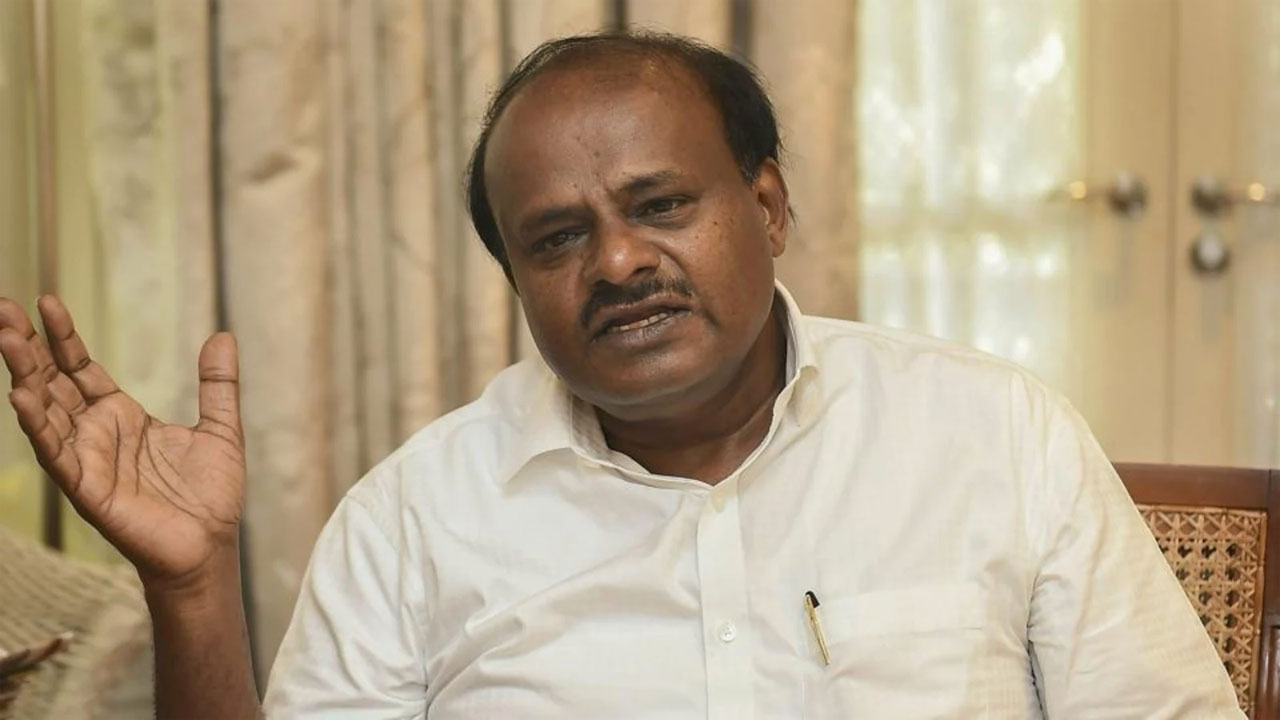 Kumaraswamy: మాజీ ముఖ్యమంత్రి ఎంతమాట అనేశారేంటో...