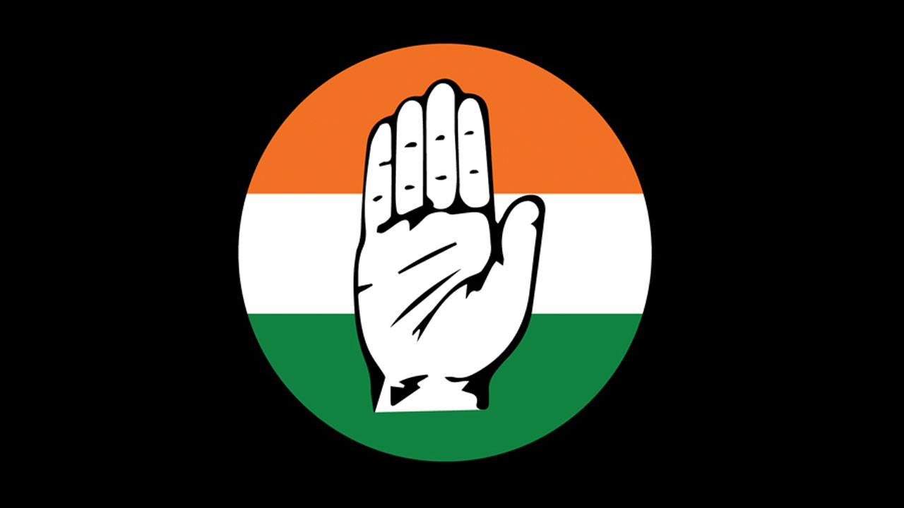 Congress candidate: బళ్లారి కాంగ్రెస్‌ అభ్యర్థి ఎవరో తేలిపోయింది... 